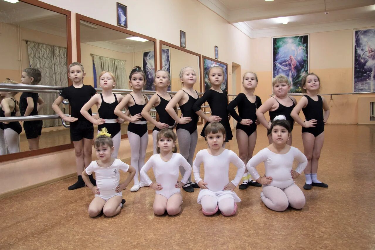 Студия танца грация. Образцовый коллектив студия эстрадного танца "грация" тамбов. Студия классического танца. Образцовый коллектив студия эстрадного танца "грация" тамбов. Студия классического танца грация.