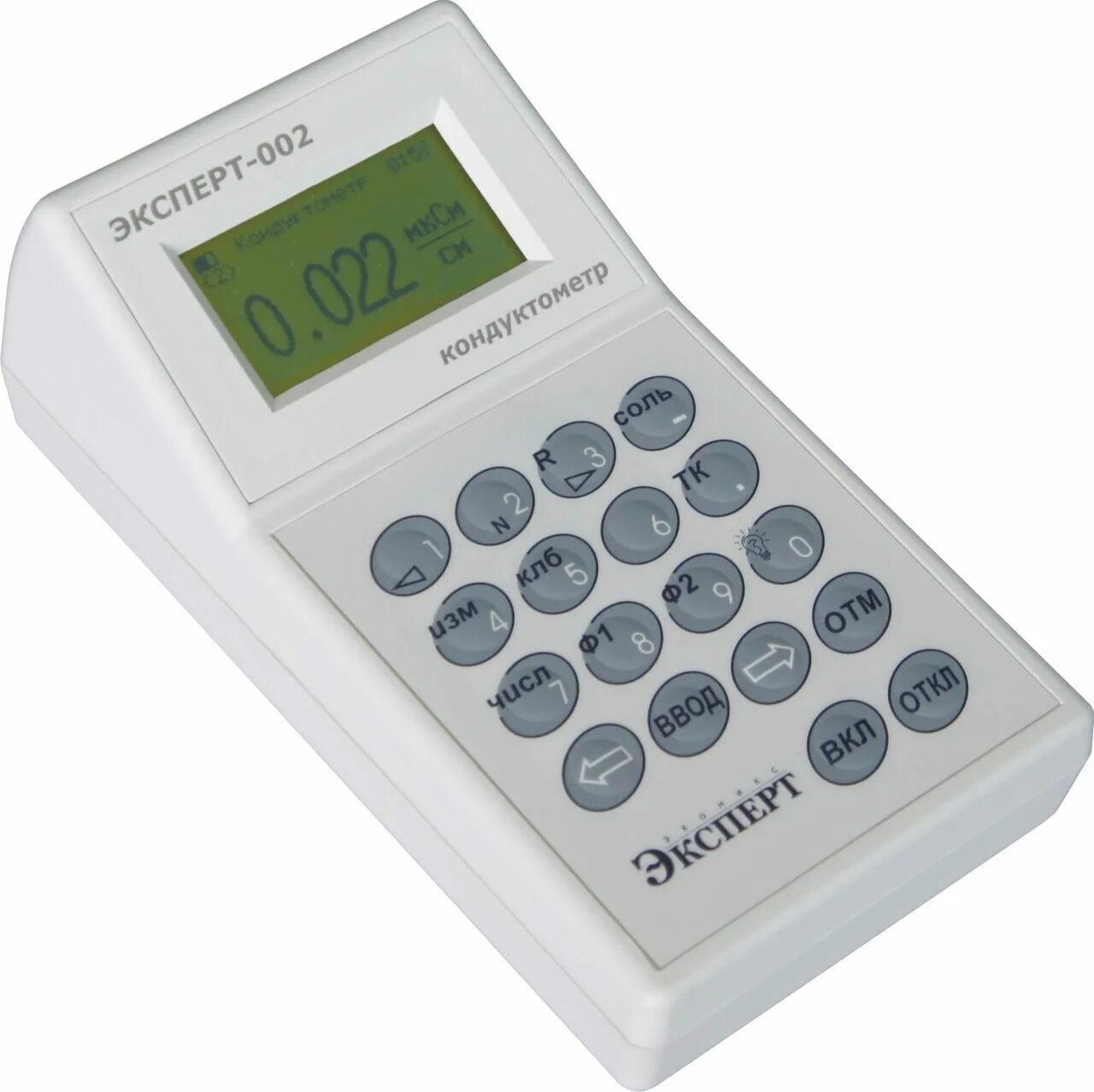 д2 эксперт. д2 эксперт. кондуктометр эксперт-002-2-6-н. кондуктометр "эксперт-002-2-6". кондуктометр эксперт 2.