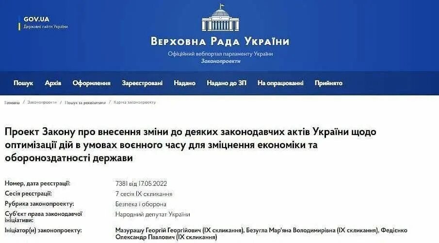 Здесь мог быть текст.