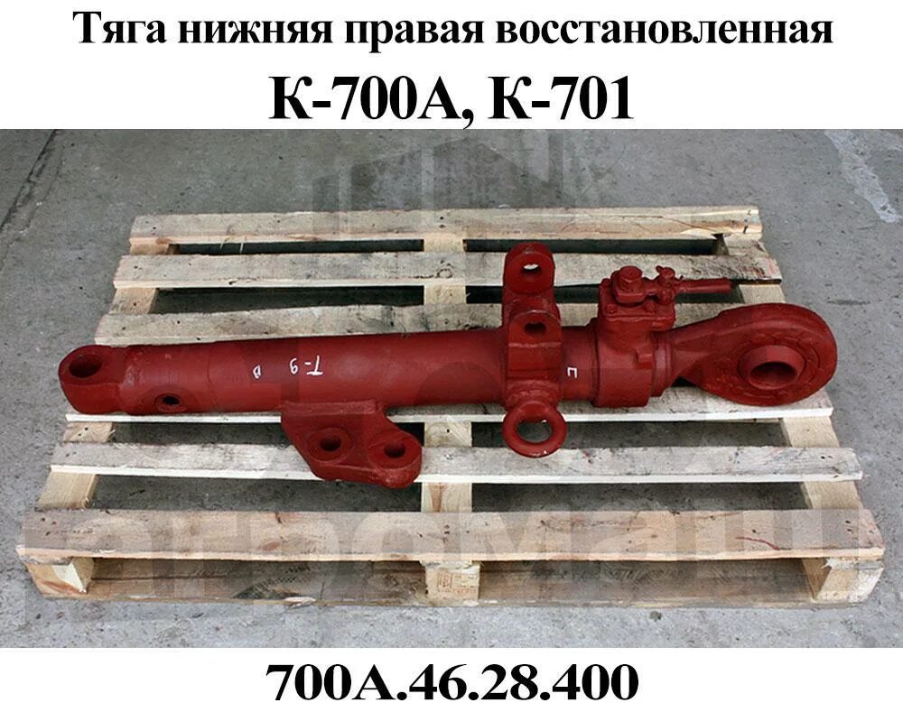 28 400 000. 28 400 000