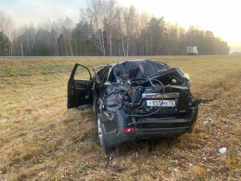 Дтп тобольский. Дтп на трассе тюмень ханты мансийск. авария на трассе тобольск ханты мансийск. авария на трассе тюмень тобольск. дтп трасса тобольск тюмень.