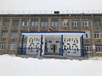 Сош 8 белебей