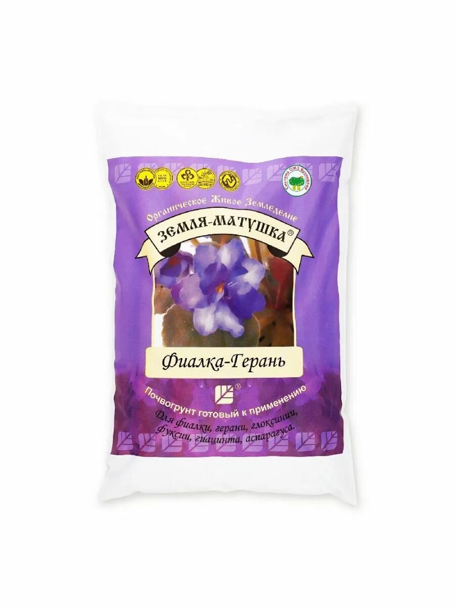 Грунт для фуксии. Высаживание гиацинтов. Грунт матушка земля башинком. Гиацинт микс луковицы. Грунт для гиацинта.