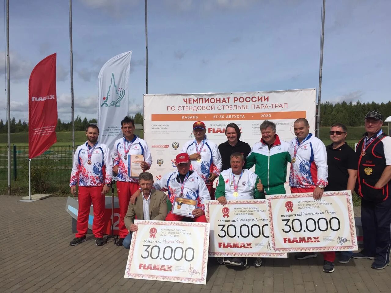 Стендовая стрельба россия. Чемпионат России по стендовой стрельбе. Чемпион России по стендовой стрельбе Кострома.