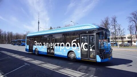 Включи электробус
