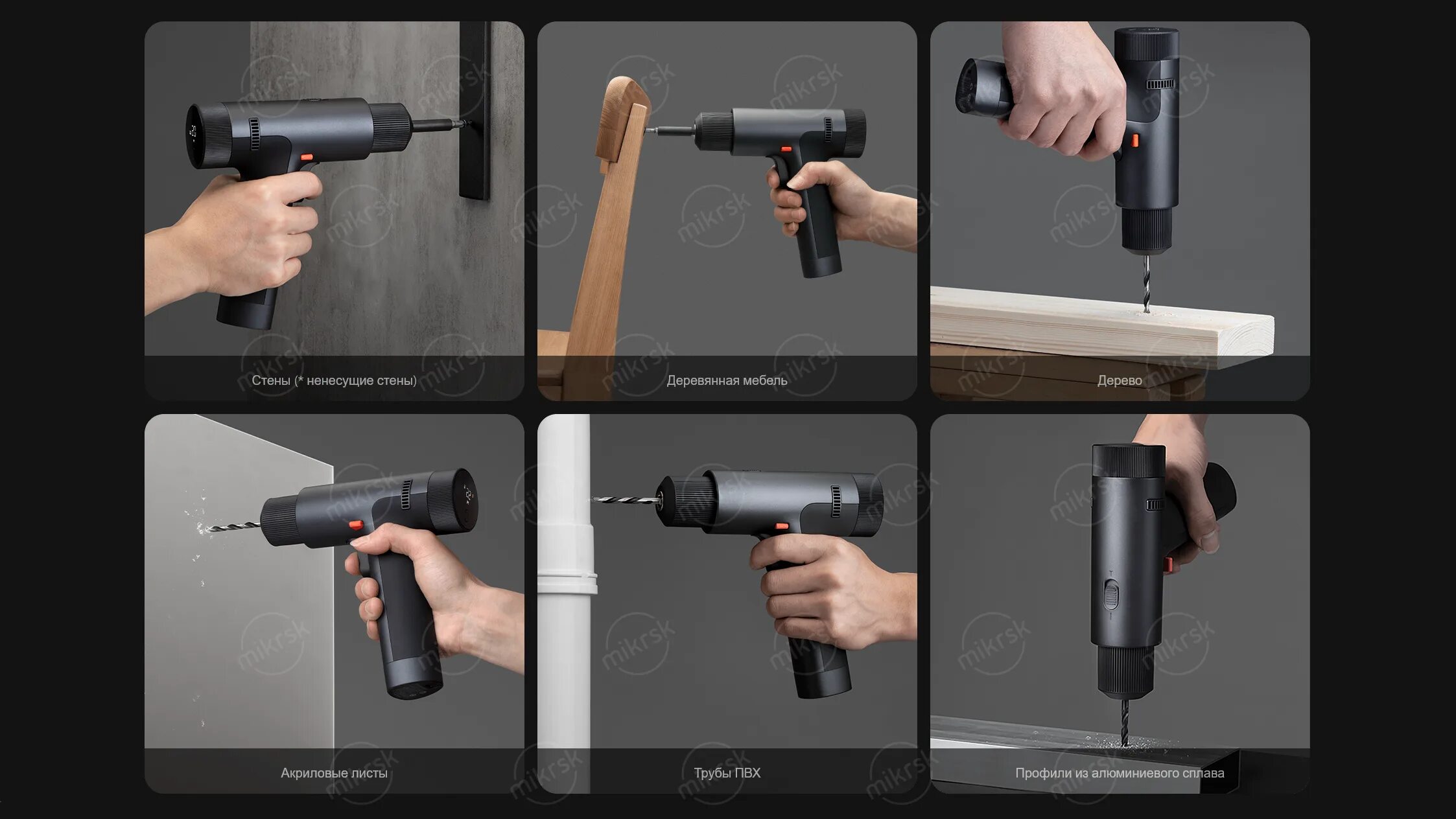 Mijia brushless. Вентилятор xiaomi mijia tower fan. Xiaomi 12v max brushless cordless drill eu. Mijia brushless. Аккумуляторная дрель-шуруповерт xiaomi mijia electric smart drill.