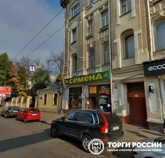 Пятницкая 3 4с1