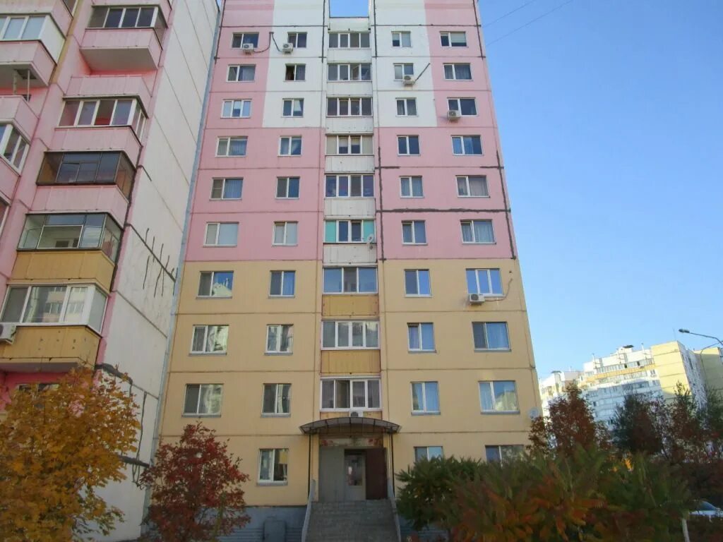 Есенина 20б белгород. Ул есенина 44. Есенина 44 белгород. Есенина 44 белгород. Есенина 44а белгород фото.