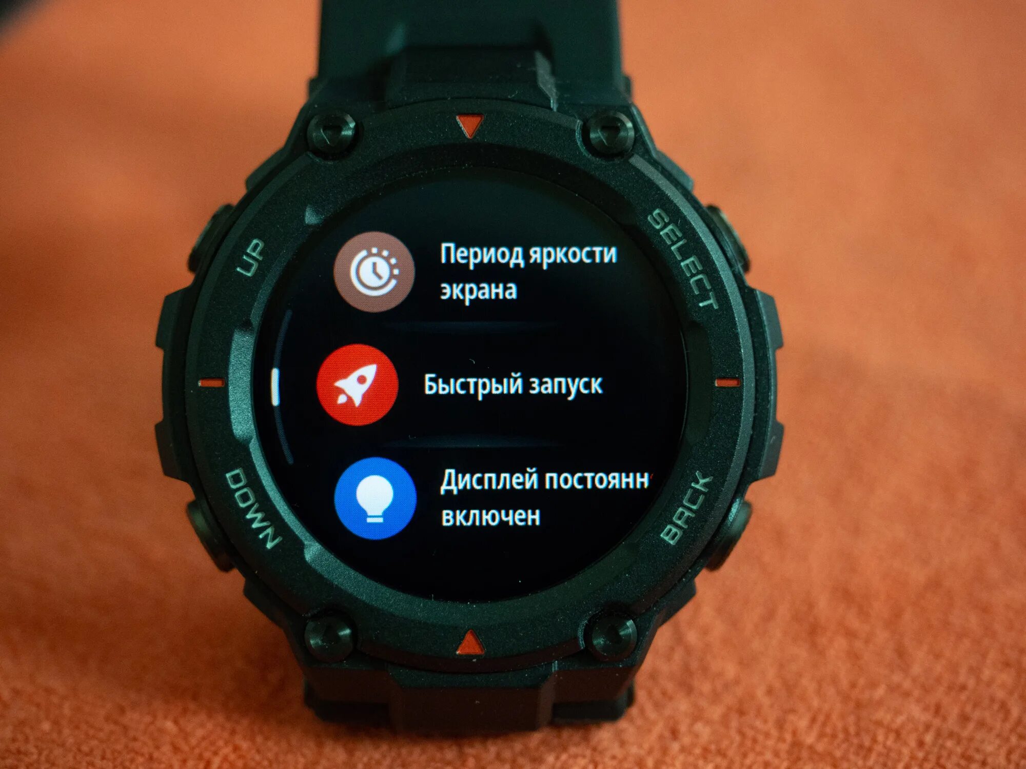 Amazfit t rex 3 дата выхода. Браслет для amazfit t-rex. amazfit t-rex 2. amazfit t-rex чехол. amazfit t rex 2 haki.