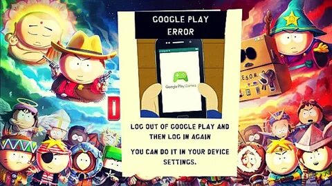 Error s game
