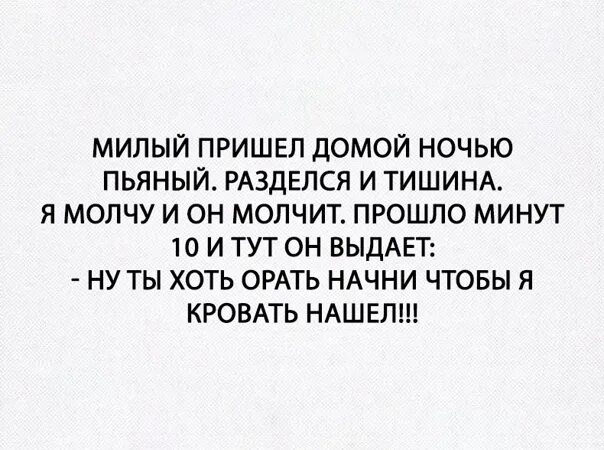 Интернет иллюзия общения. Хватит жить иллюзиями цитаты. Иллюзия общения иллюзия дружбы иллюзия жизни. Иллюзия цитаты. Песни луна сближает