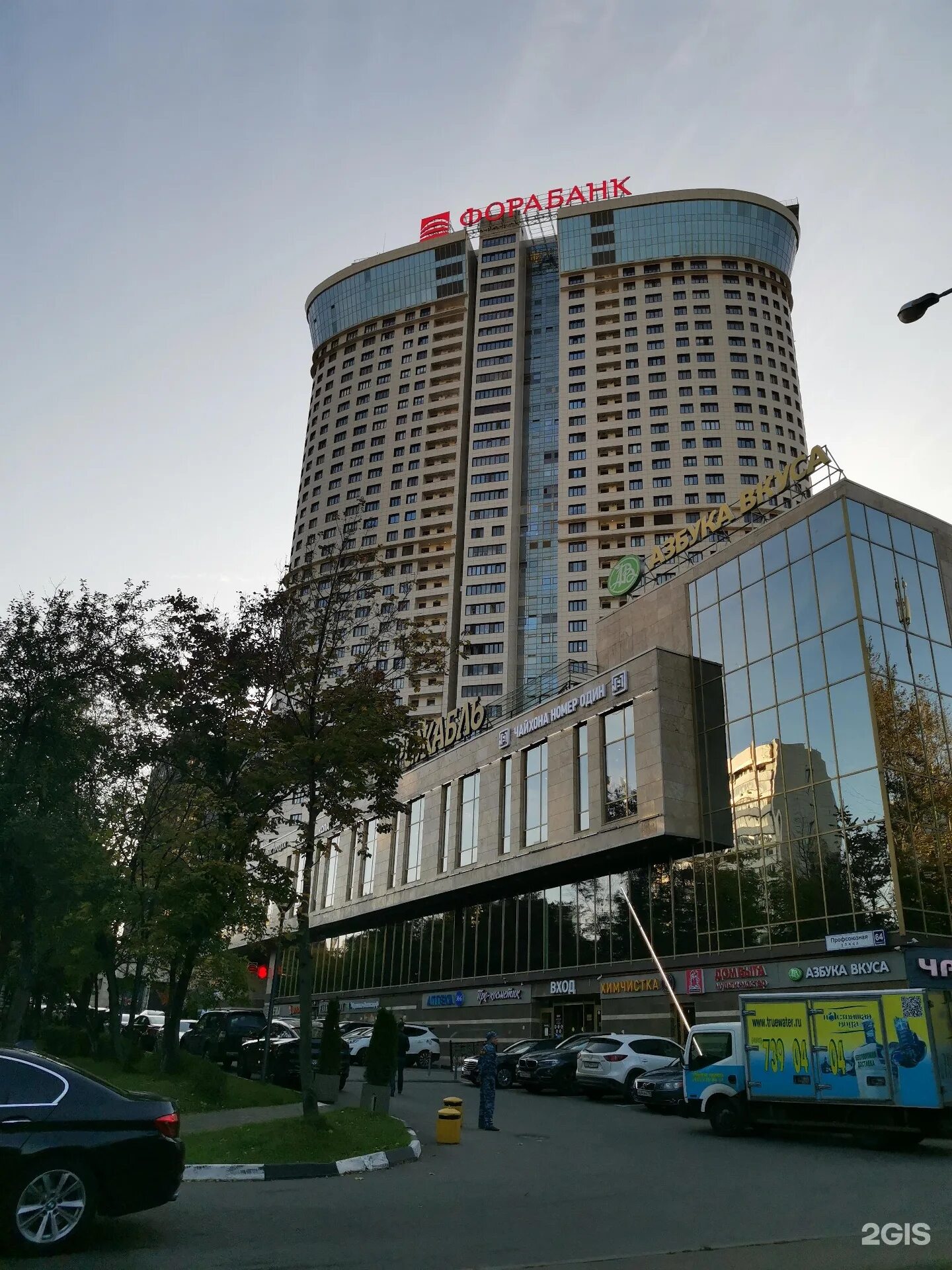 Новые черемушки улица строителей. Дирижабль черемушки. Москва профсоюзная 64. 64, корп. Жк дирижабль москва.