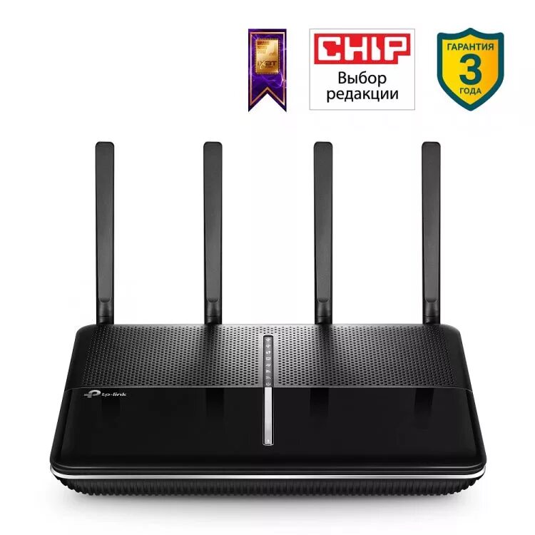 Роутер tp link 1000. Wi-fi tp-link archer. tp-link archer c3150. tp-link archer c5400x. wi-fi роутер tp-link archer ax50.