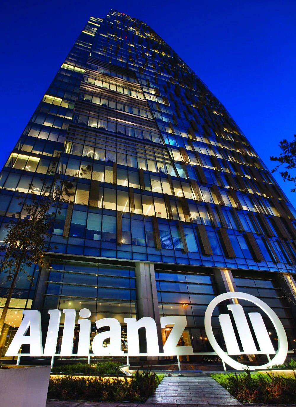 Альянс логотип. Alliance building. Здания компании альянс. National alliance. Alliance building.