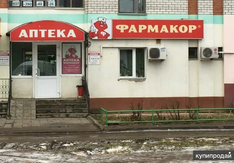 9 й пятилетки 18 к2. 9 ой пятилетки чебоксары. Проспект 9-ой пятилетки чебоксары. Проспект 9 пятилетки 15 чебоксары. 9 ой пятилетки чебоксары.