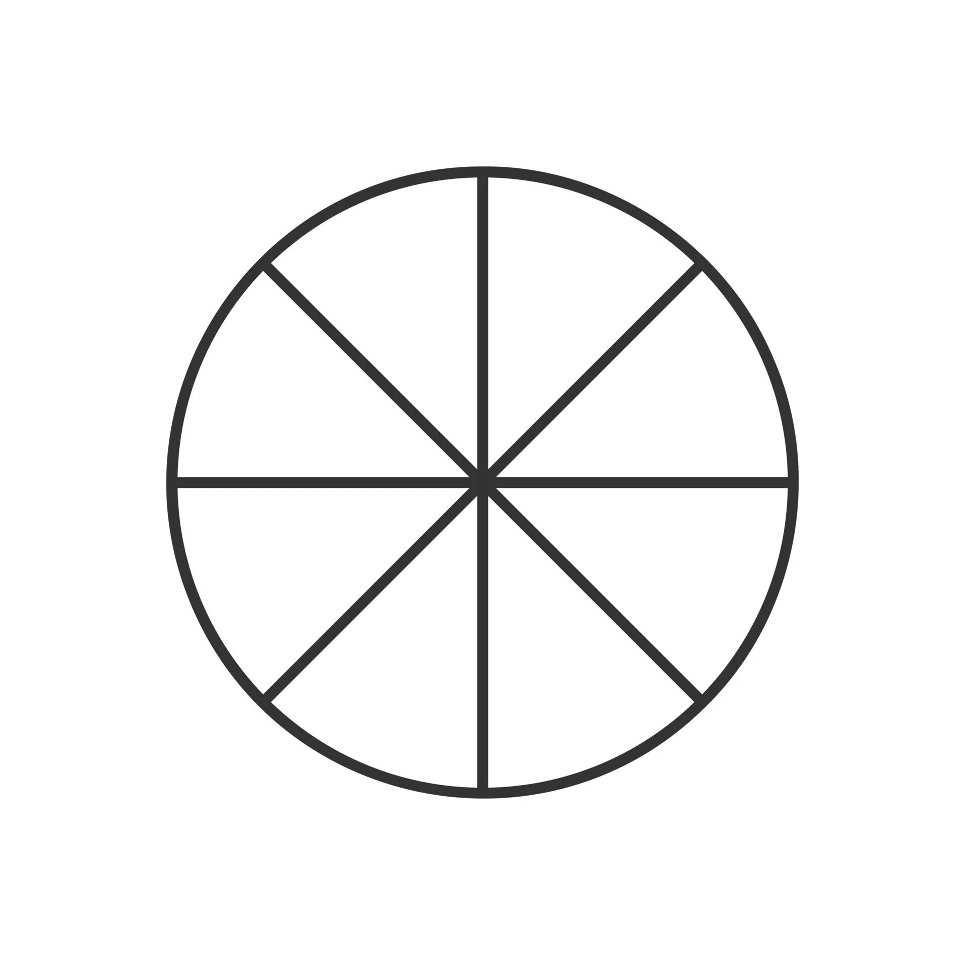 Колесо круг или окружность. Круг разделенный на 8 частей. Круг поделенный на секции. Символы. Сектор круга.