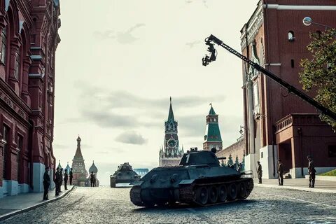 Другая площадь