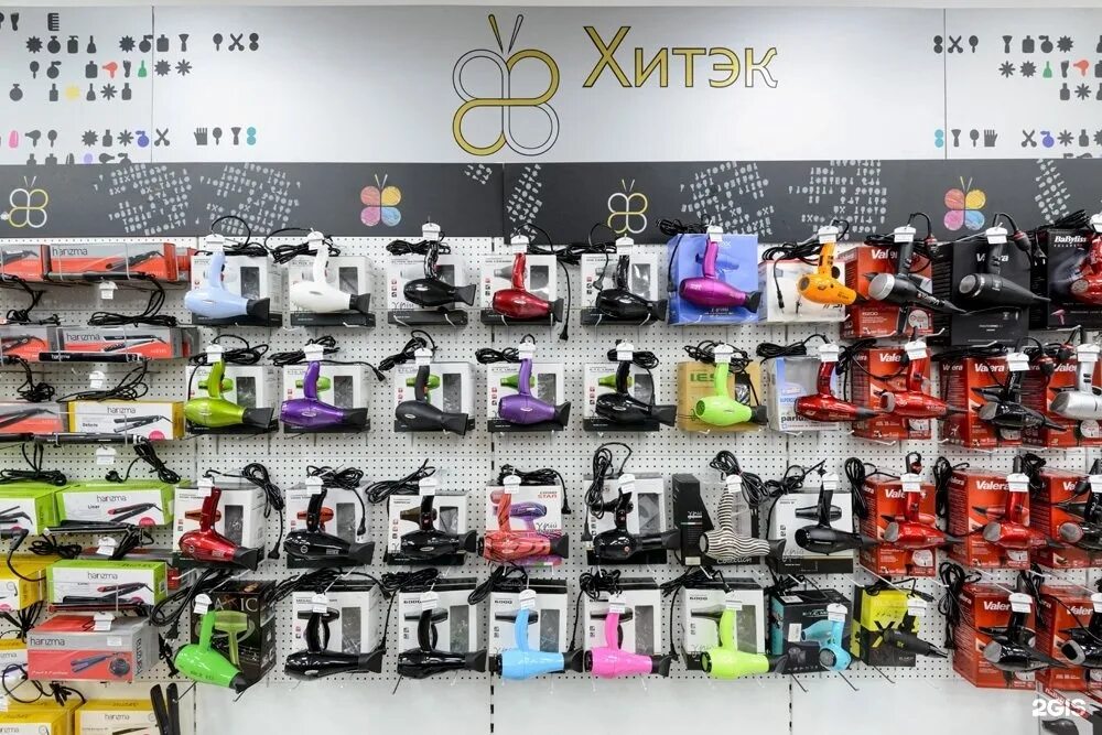 хитек в кемерово.