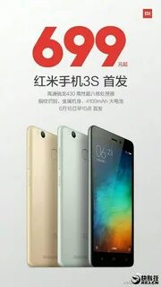 Redmi cn