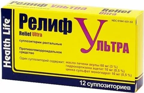 Релиф ультра инструкция отзывы