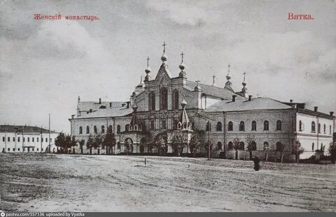Вятская площадь