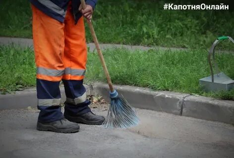 Уборщица смоленск вакансии