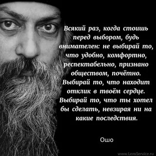 И так было всякий раз