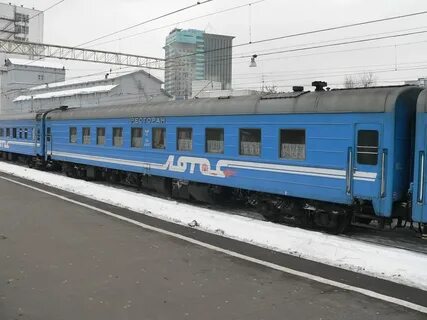Ржд москва астрахань