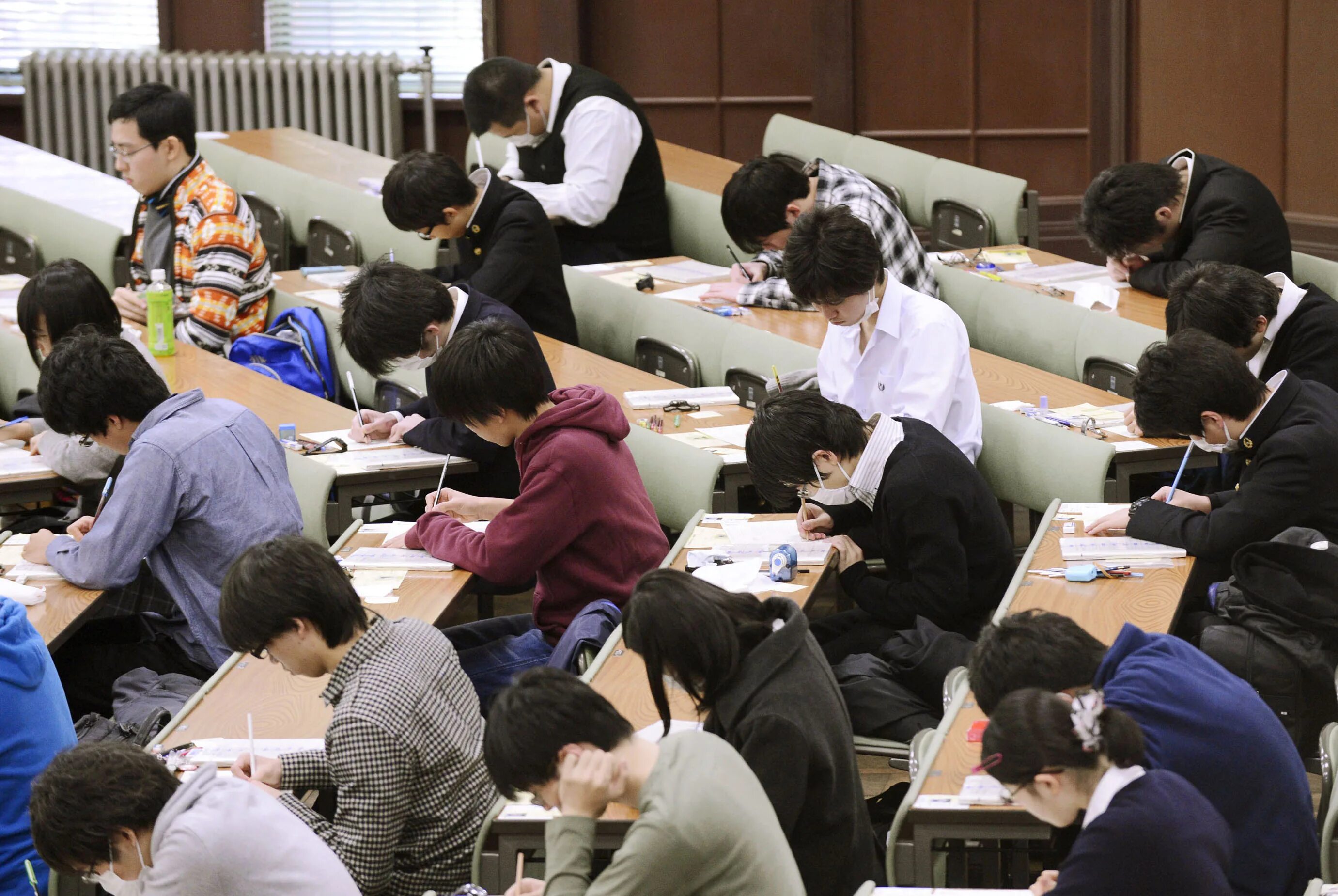 School exams university