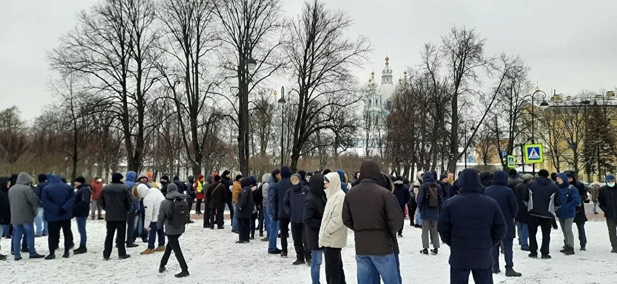 У Смольного митинг. АО Метрострой Северной столицы. Митинг возле администрации. Работники Смольного в СПБ. 22 29 ноября