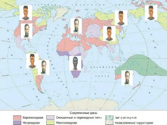 Основание земли человека. Освоение земли человеком. Освоение земли человеком карта. Урок географии 7 класс на тему освоение земли человеком. Освоение земли человеком 7 класс контрольная.