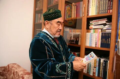 Шерхан мұртаза