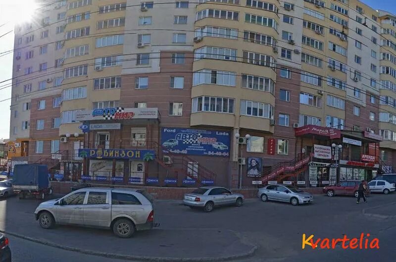 Тернопольская 10 кофейня. Пенза район арбеково. Эстетика кофе пенза тернопольская. Антонова 33 пенза. Эстетик клуб.