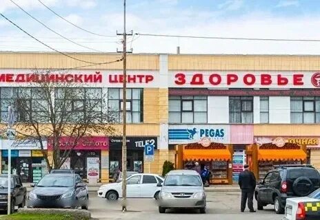 Здоровье курганинск