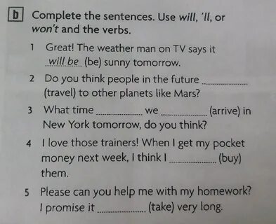 Complete the sentences with me