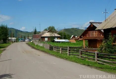 Село катанда