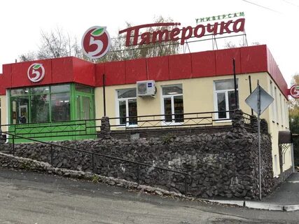 Погода в черноисточинске