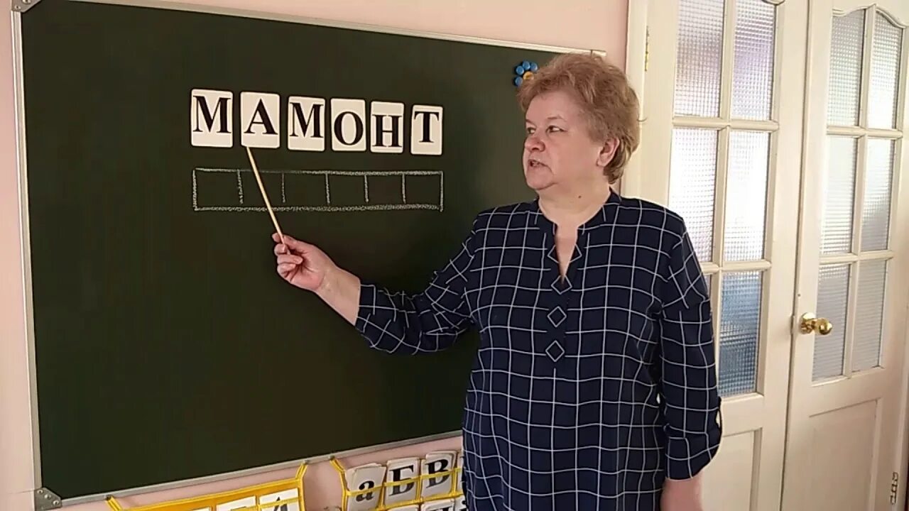 школа 1554 пестеля. гимназия 1554 москва отрадное. гбоу школа 1554. школа 1554 шо 2. 1554.