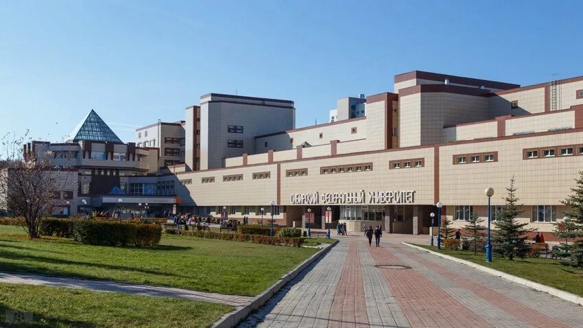 Сфу это. Сфу сибирский федеральный университет. сфу красноярск красноярск. федеральный университет красноярск. институт сфу красноярск.