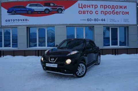 Дром ростове авто с пробегом