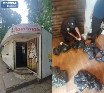 Одесса za телеграмм