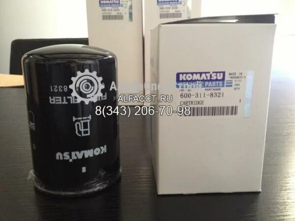 600-311-8321 фильтр топливный аналоги. 600-311-7152 фильтр топливный. 311 600. фильтр топливный двс 600-311-9121 komatsu. фильтр топливный 600-311-4510.