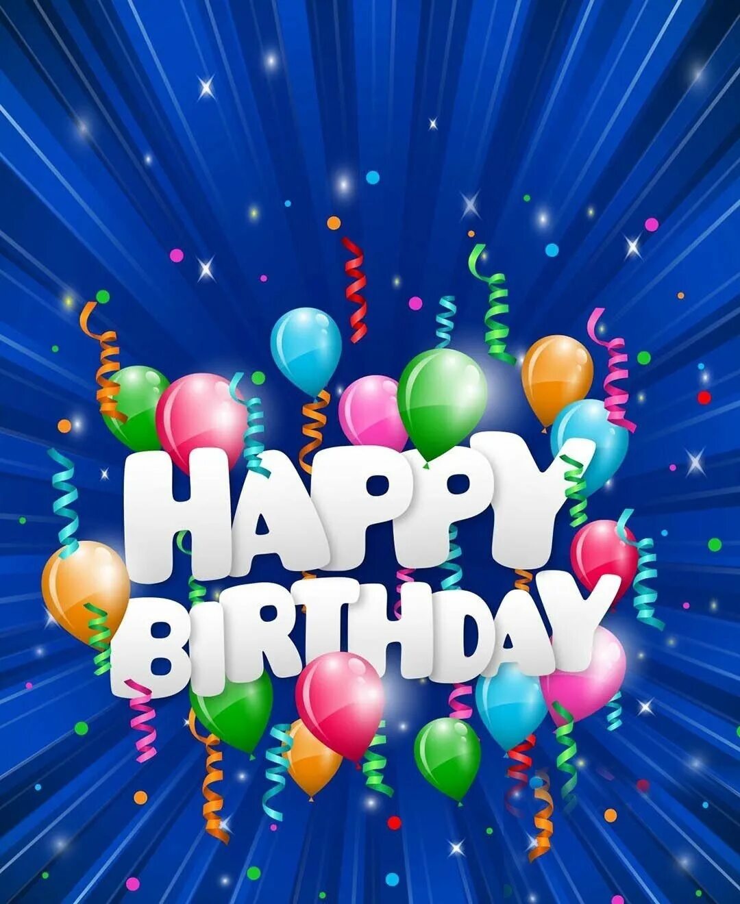 Хеппи бест дей ту ю. С днем рождения. открытка с др. happy birthday картинки. открытка с днём рождения хэппи бездей.