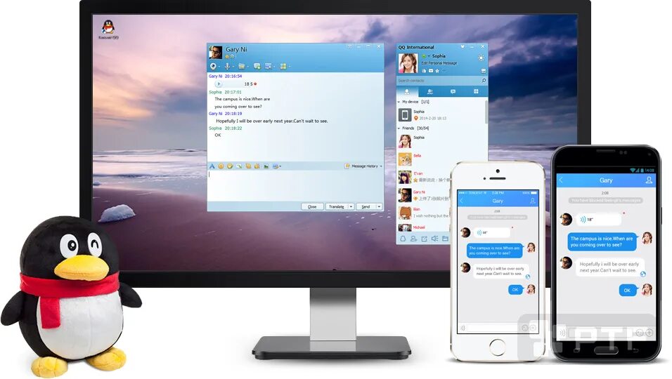 Qq на пк. Tencent qq. Qq мессенджер. Qq download. Qq.