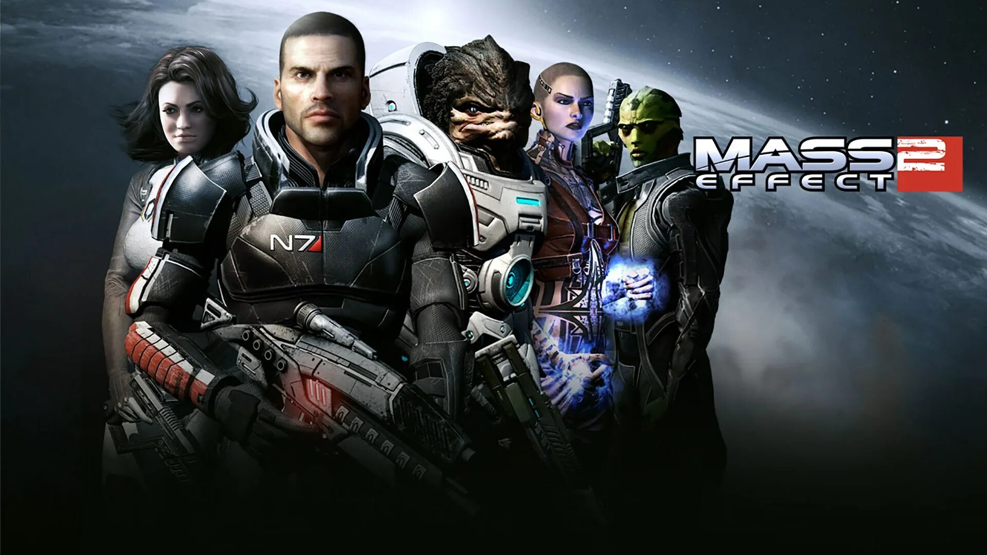Играть в массу 2