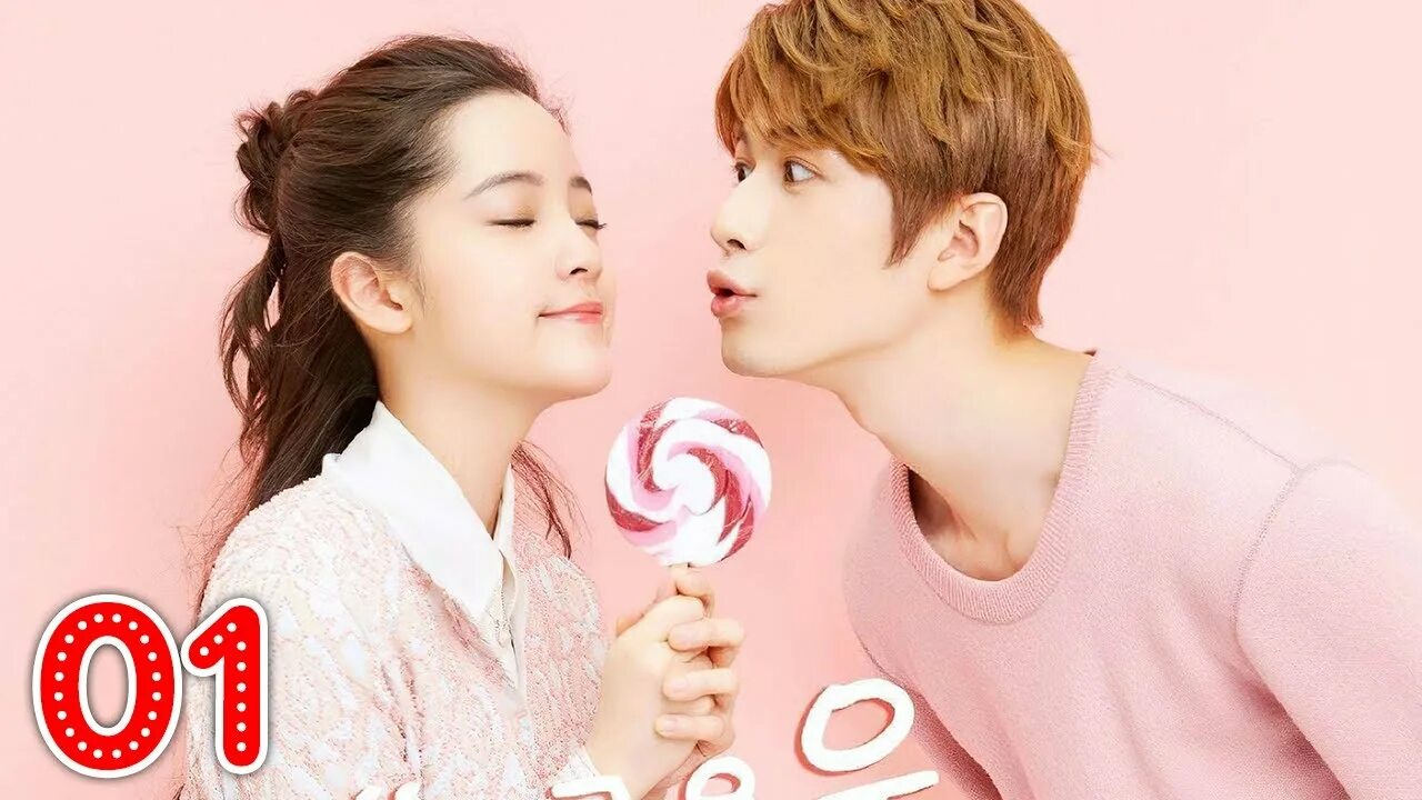 Да господин модельер дорама озвучка. Да господин модельер дорама поцелуй. Да господин модельер дорама поцелуй. Дорама да господин модельер. Да господин шан дорама.