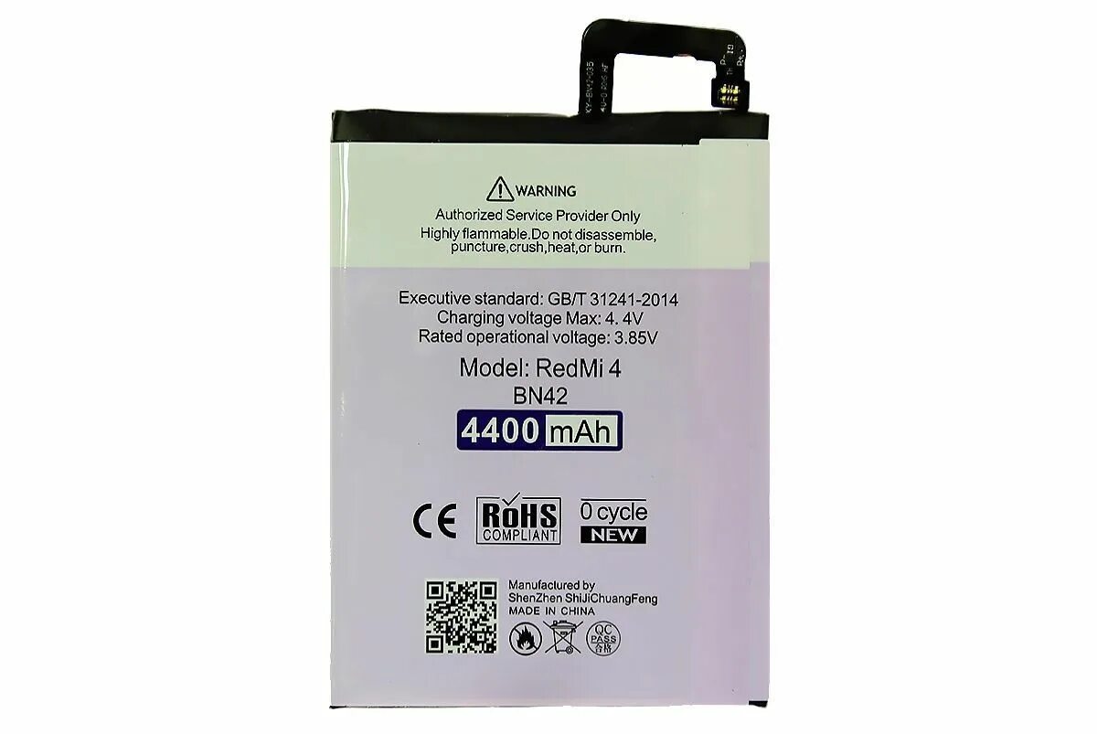 Аккумулятор для редми 4х. Redmi 4a аккумулятор. Bn30 xiaomi redmi 4a. Аккумулятор для редми 4х. Аккумулятор для xiaomi redmi 4.