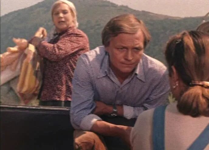 Путешествие будет приятным фильм 1982. Путешествие будет приятным 1982. Путешествие будет приятным фильм. Путешествие будет приятным 1982. Путешествие будет приятным.