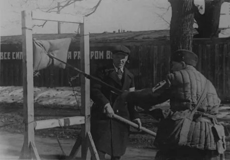 Март 1941