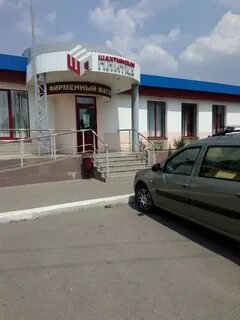 Доронина 2б